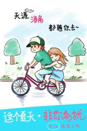 哪里能办得克萨斯路德大学文凭毕业证