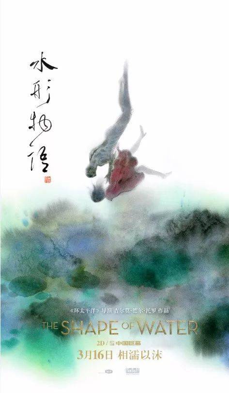 哪里能办理犹他州公用事业账单